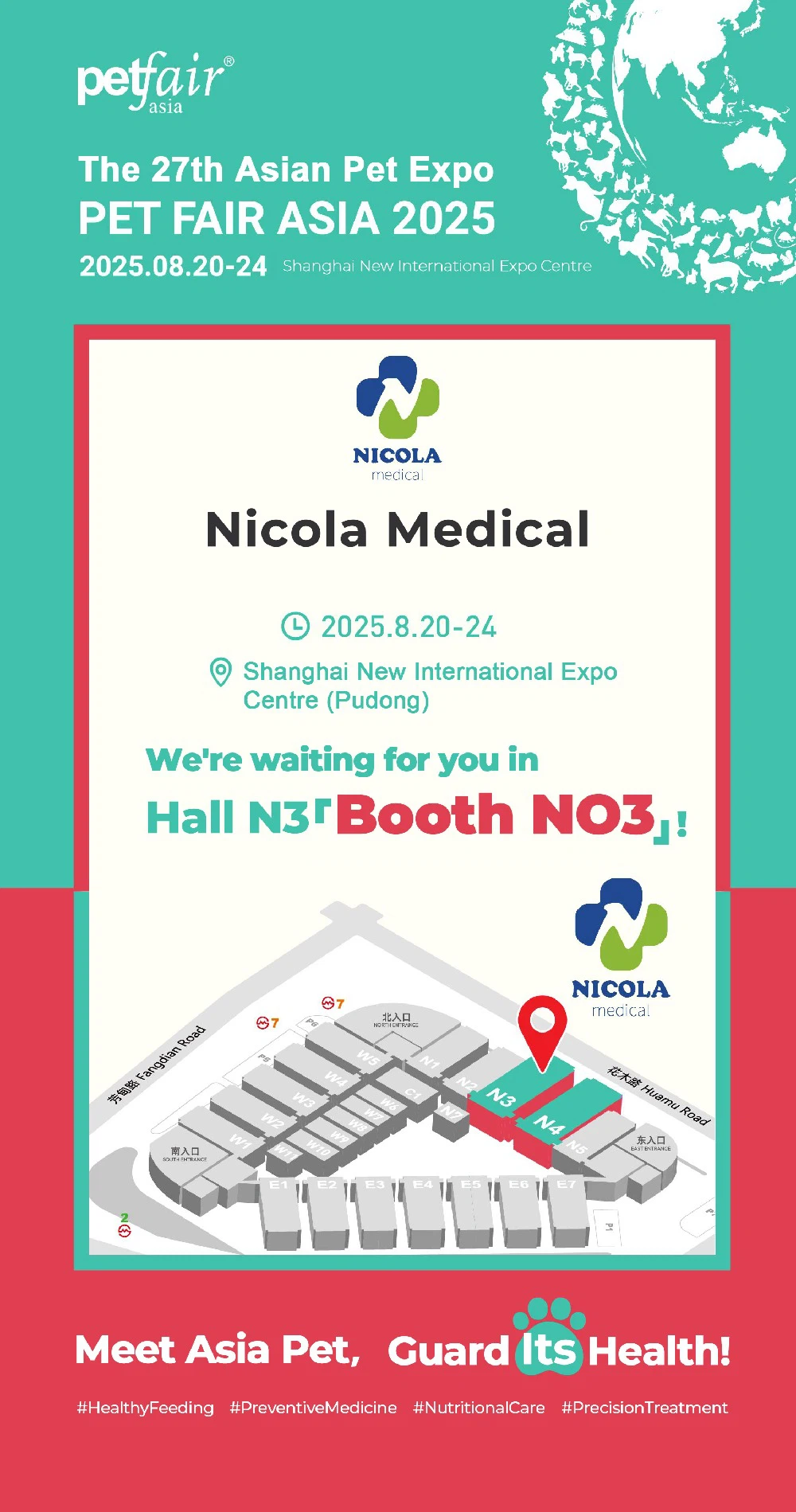 27th petfair shanghai 27th petfair shanghai